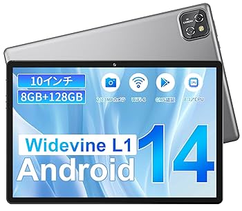Amazon.co.jp: 【Android 14 タブレット】MARVUE Pad M13